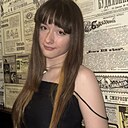 Знакомства: Алла, 18 лет, Москва