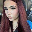 Знакомства: Амина, 18 лет, Бендеры