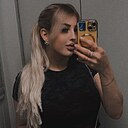 Знакомства: Марина, 30 лет, Краснодар