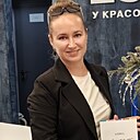 Знакомства: Нелли, 40 лет, Братск