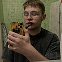Знакомства: Данил, 22 года, Губкин