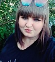 Знакомства: Дарья, 28 лет, Воронеж