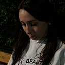 Знакомства: Анастасия, 26 лет, Кудымкар
