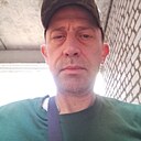 Знакомства: Александр, 46 лет, Кривой Рог