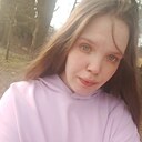Знакомства: Мария, 22 года, Санкт-Петербург