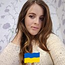 Знакомства: Сашка, 31 год, Винница