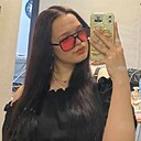 Знакомства: Дарья, 20 лет, Красноярск