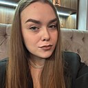 Знакомства: Александра, 25 лет, Екатеринбург
