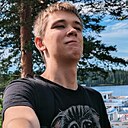 Знакомства: Ярослав, 20 лет, Казань