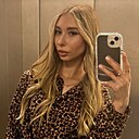 Знакомства: Юлия, 20 лет, Хабаровск