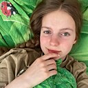 Знакомства: Анель, 20 лет, Москва
