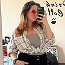 Знакомства: Мария, 26 лет, Санкт-Петербург