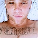 Знакомства: Владимир, 30 лет, Строитель (Белгородская Обл)