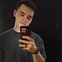 Знакомства: Алексей, 23 года, Москва