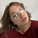 Знакомства: Алёна, 23 года, Томск