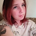 Знакомства: Настюша, 19 лет, Новоалтайск