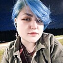 Знакомства: Александра, 27 лет, Москва