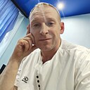 Знакомства: Вячеслав, 44 года, Нерюнгри