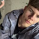 Знакомства: Илья, 18 лет, Тула