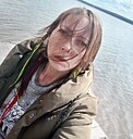 Знакомства: Ева, 43 года, Пенза
