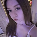 Знакомства: Дана, 18 лет, Омск