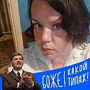 Знакомства: Елена, 49 лет, Орша