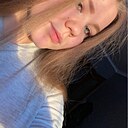 Знакомства: Алиса, 19 лет, Энгельс