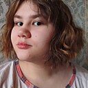Знакомства: Кристина, 18 лет, Якутск