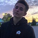 Знакомства: Сергей, 23 года, Агрыз