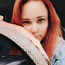 Знакомства: Анюта, 33 года, Уренгой