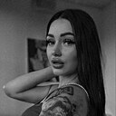 Знакомства: Яна, 20 лет, Уфа