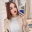 Знакомства: Алина, 24 года, Бердск