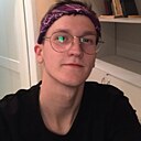 Знакомства: Максим, 24 года, Самара