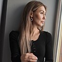Знакомства: Гульнара, 40 лет, Набережные Челны