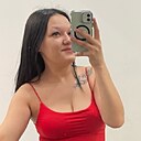Знакомства: Елизавета, 22 года, Улан-Удэ