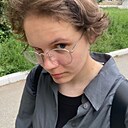 Знакомства: Елизавета, 20 лет, Тула