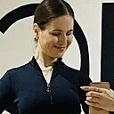 Знакомства: Тина, 41 год, Краснодар