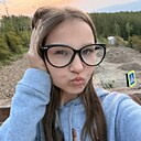 Знакомства: Алеся, 18 лет, Южно-Сахалинск