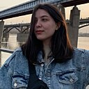 Знакомства: Александра, 26 лет, Новосибирск