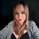Знакомства: Кристина, 20 лет, Ижевск