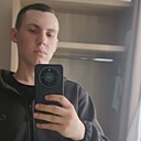 Знакомства: Александр, 20 лет, Орск