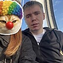 Знакомства: Серега, 29 лет, Пермь