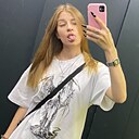 Знакомства: Юляша, 21 год, Липецк