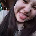 Знакомства: Аделина, 22 года, Ижевск