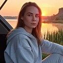 Знакомства: Ксения, 25 лет, Казанская