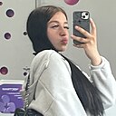 Знакомства: Поля, 18 лет, Иркутск