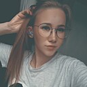 Знакомства: Карина, 21 год, Челябинск
