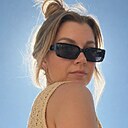 Знакомства: Светлана, 43 года, Екатеринбург