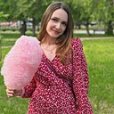 Знакомства: Екатерина, 25 лет, Арсеньев