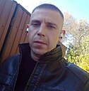 Знакомства: Дима, 33 года, Донецк